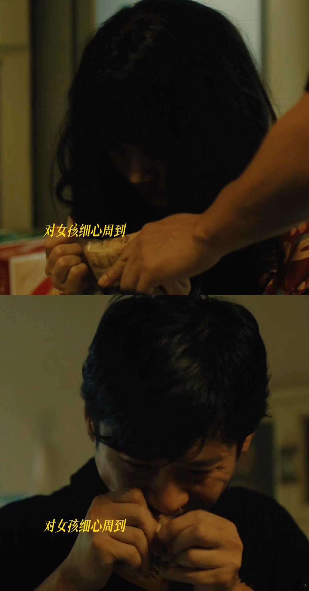 上一秒救人下一秒宰人 追《除恶》全程心情像坐过山车一样大起大落😖！本以为是温柔