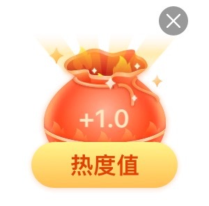 0.5+1+2成毅 ​​​
