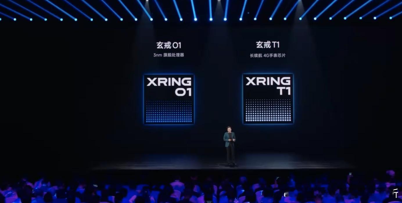 小米两款自研芯片，玄戒O1和T1，前者用在小米15S Pro和小米Pad 7 U