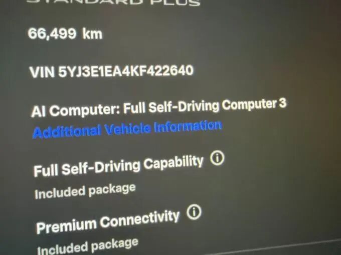 特斯拉车主手册更新：车载计算机全面更名为SI