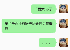 唉 
