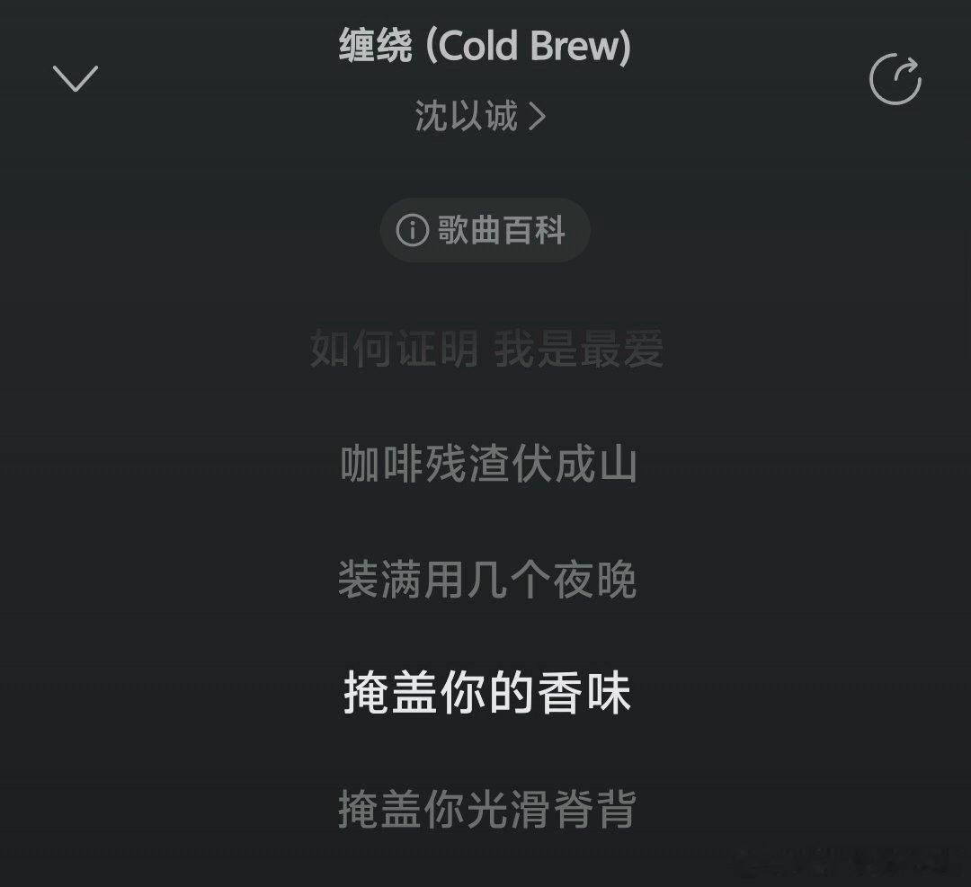 咖啡渣真的可以掩盖尸臭吗 