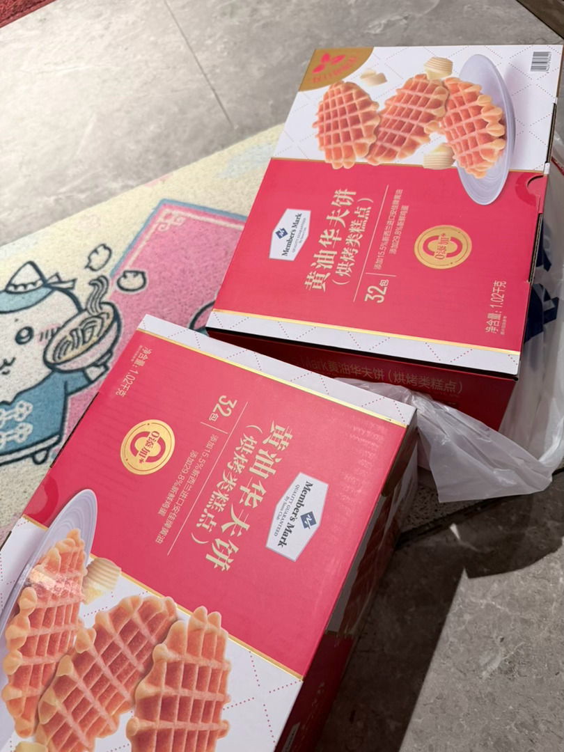 找民宿老板要了一堆这个吃 回来立刻购入两箱 真的很好吃 ​​​