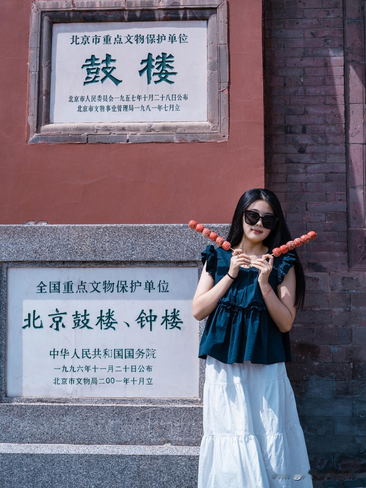 顶着烈日来一趟北京鼓楼，坐一次107路公交车，看看历史的变迁，留下旅行的足迹