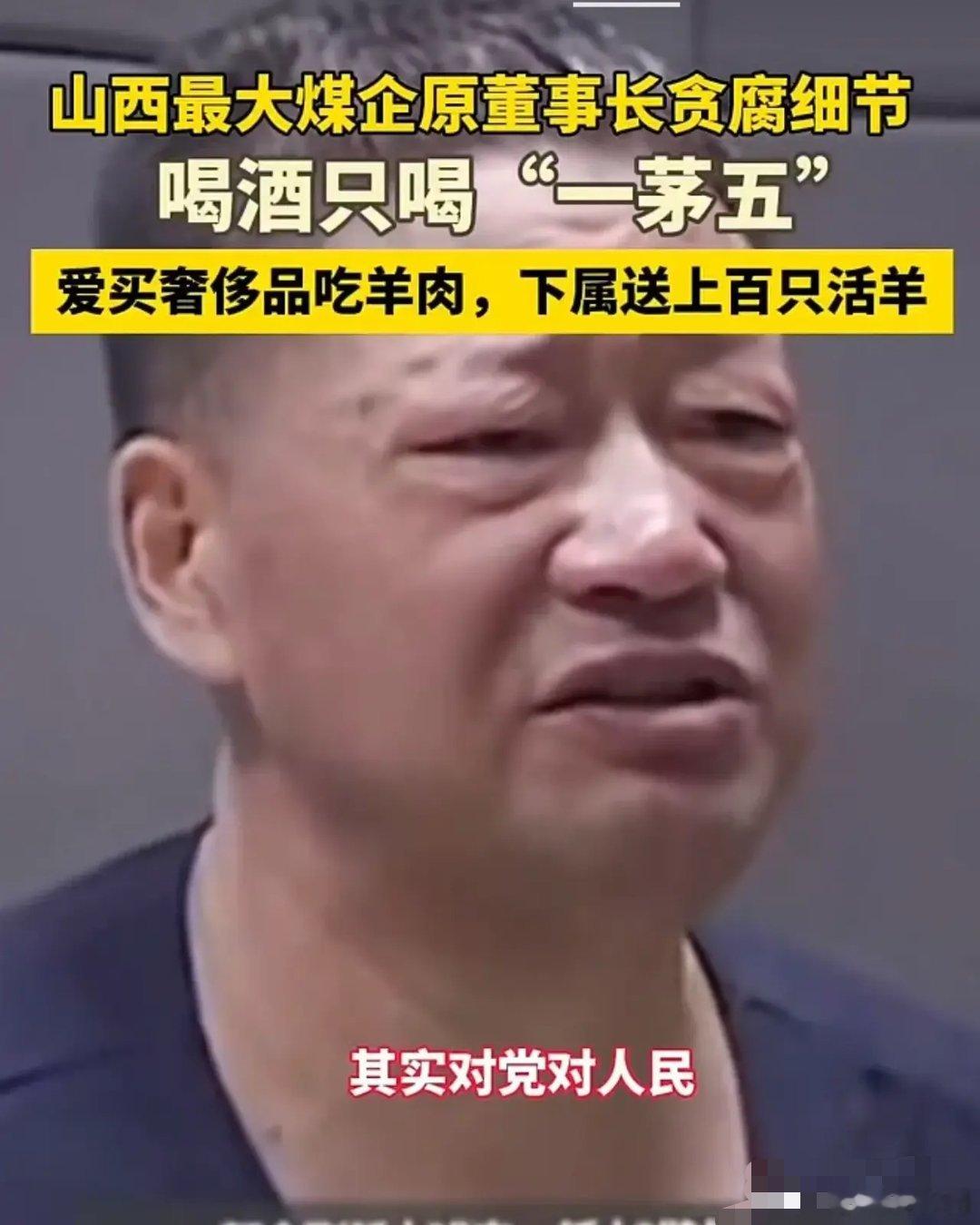 一茅五，说是指的：1573，茅台，五粮液。学习了 ​​​