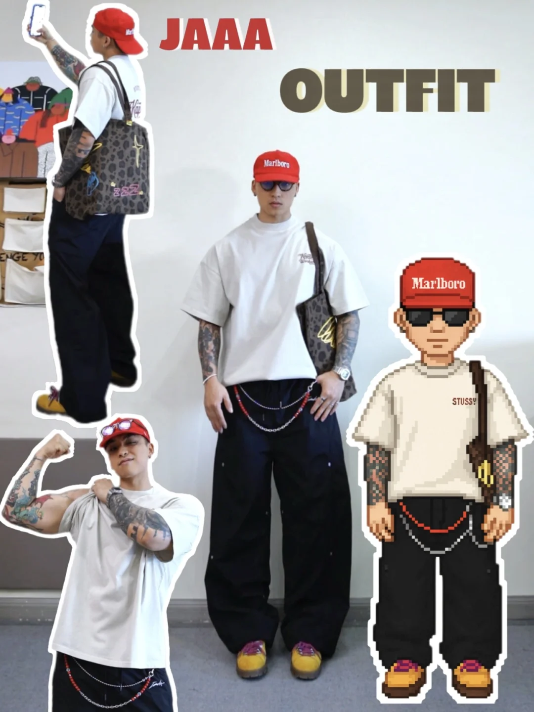 多巴胺的一周🎨