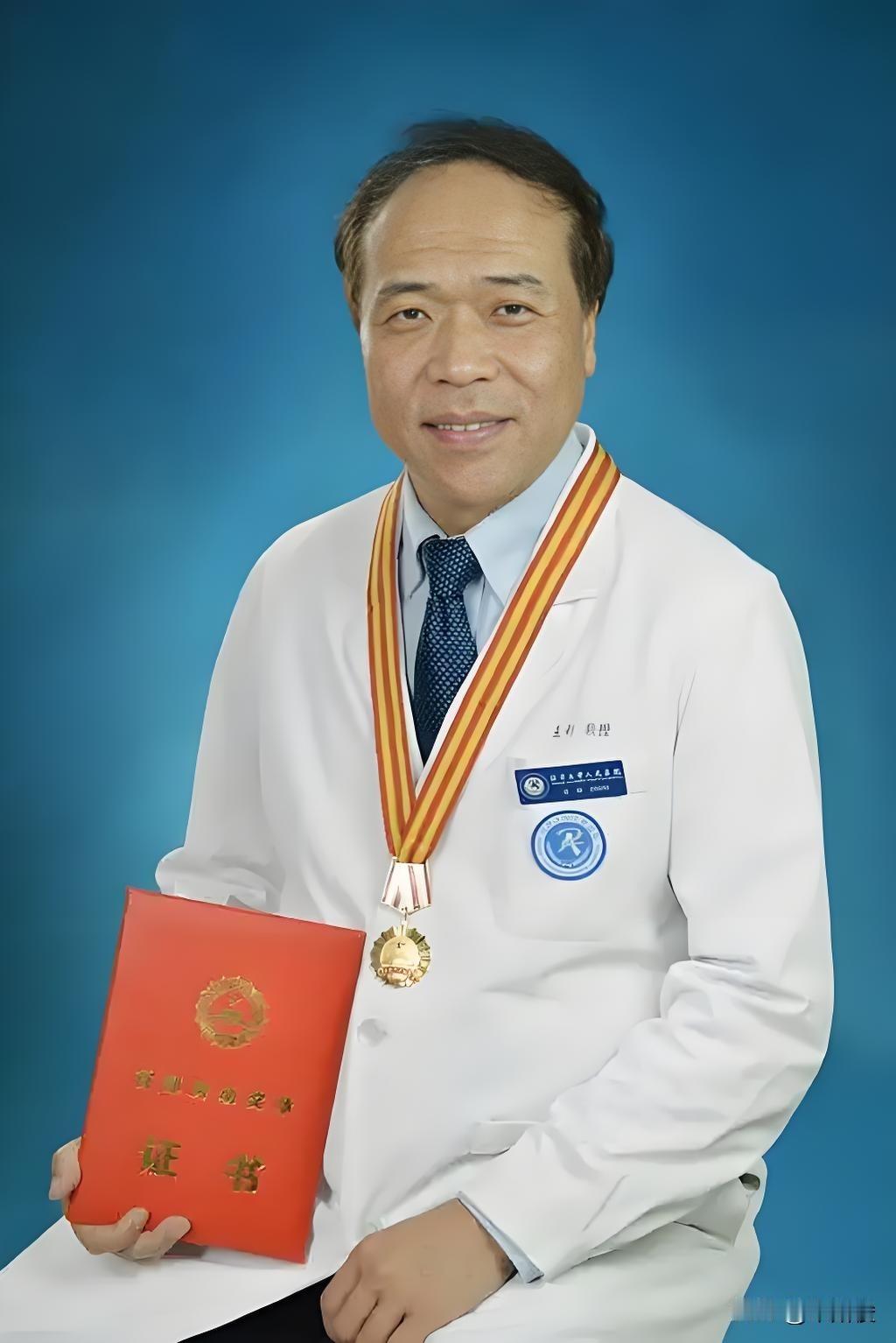 北京大学人民医院创建于1918年，前身为“中央医院”，是中国人自行筹资创建的第一