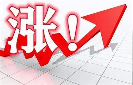 事业编工资普涨消息别信！往年七月下旬才见文件，放平心态等通知。
最近到处疯传体制