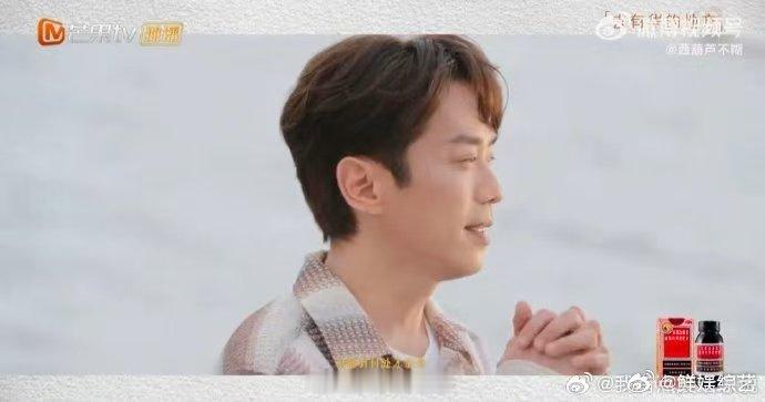 李佳薇张栋梁海边合唱如燕 声生不息华流季哇！李佳薇张栋梁海边合唱《如燕》，李佳薇