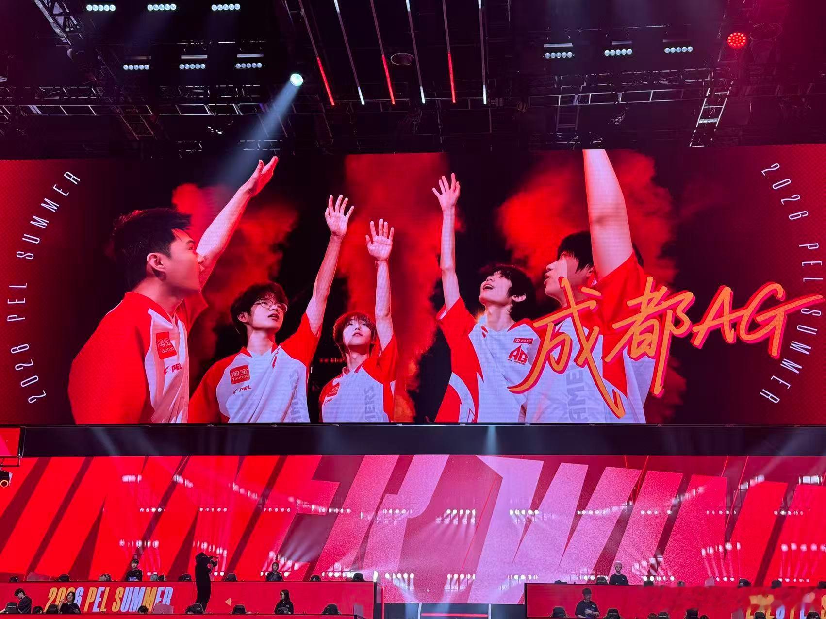 AG满编10淘汰吃鸡恭喜吃鸡！继续加油PEL第二周周决赛2026PEL夏季赛