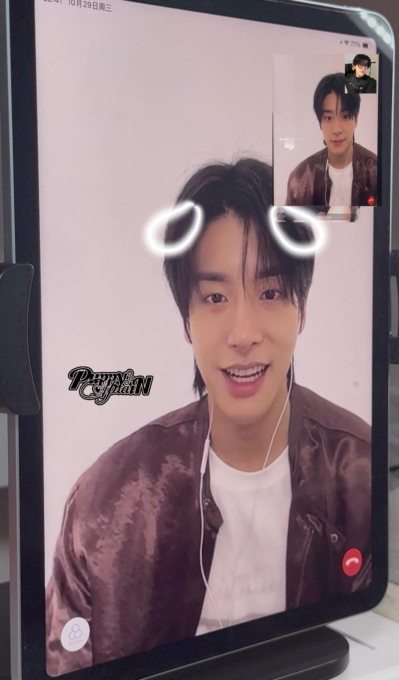 沈载伦[超话]  251029日本影通我和小狗伦伦有个约会🫶🏻🦮🚫二改 