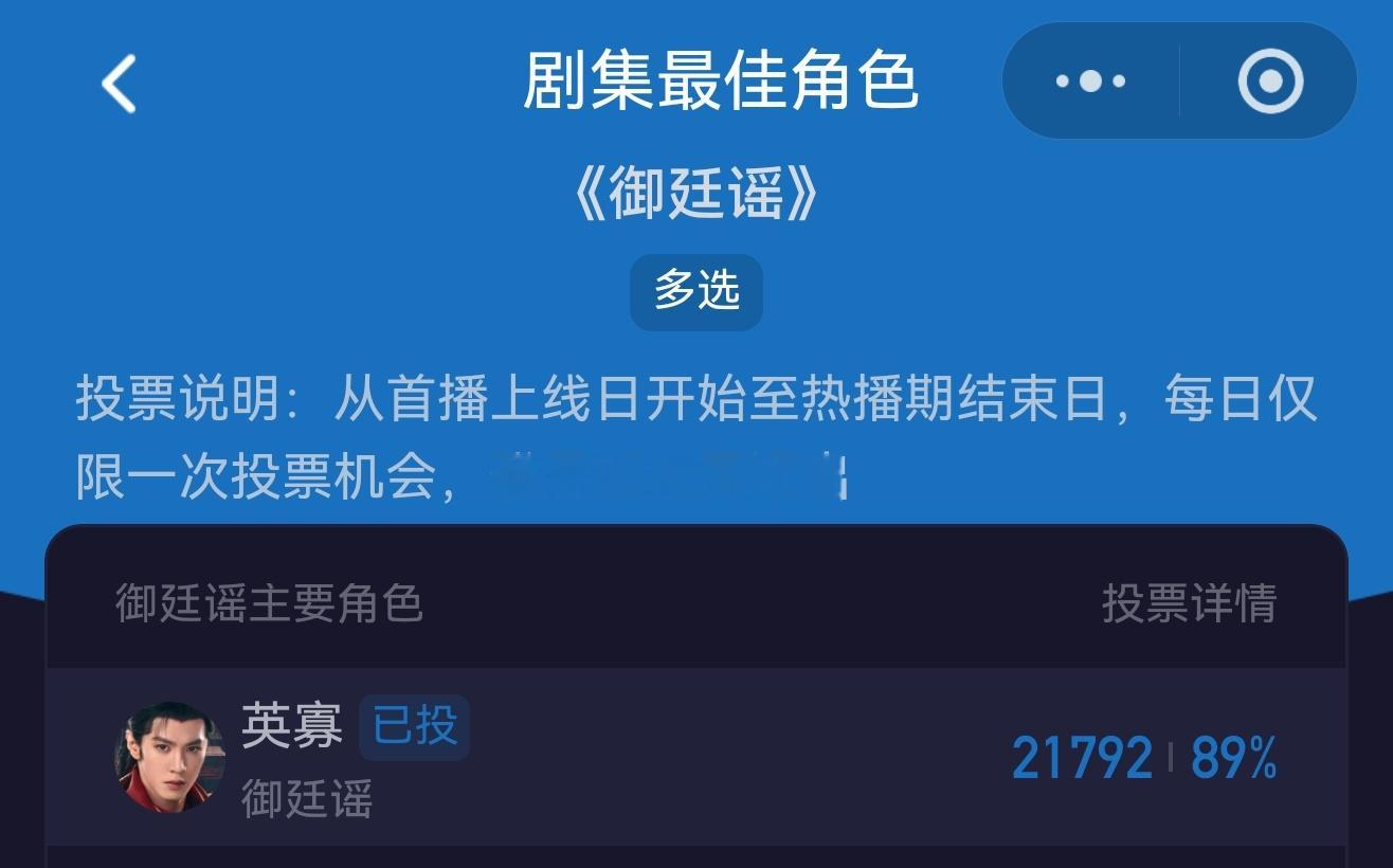 酷云都ok了吗 