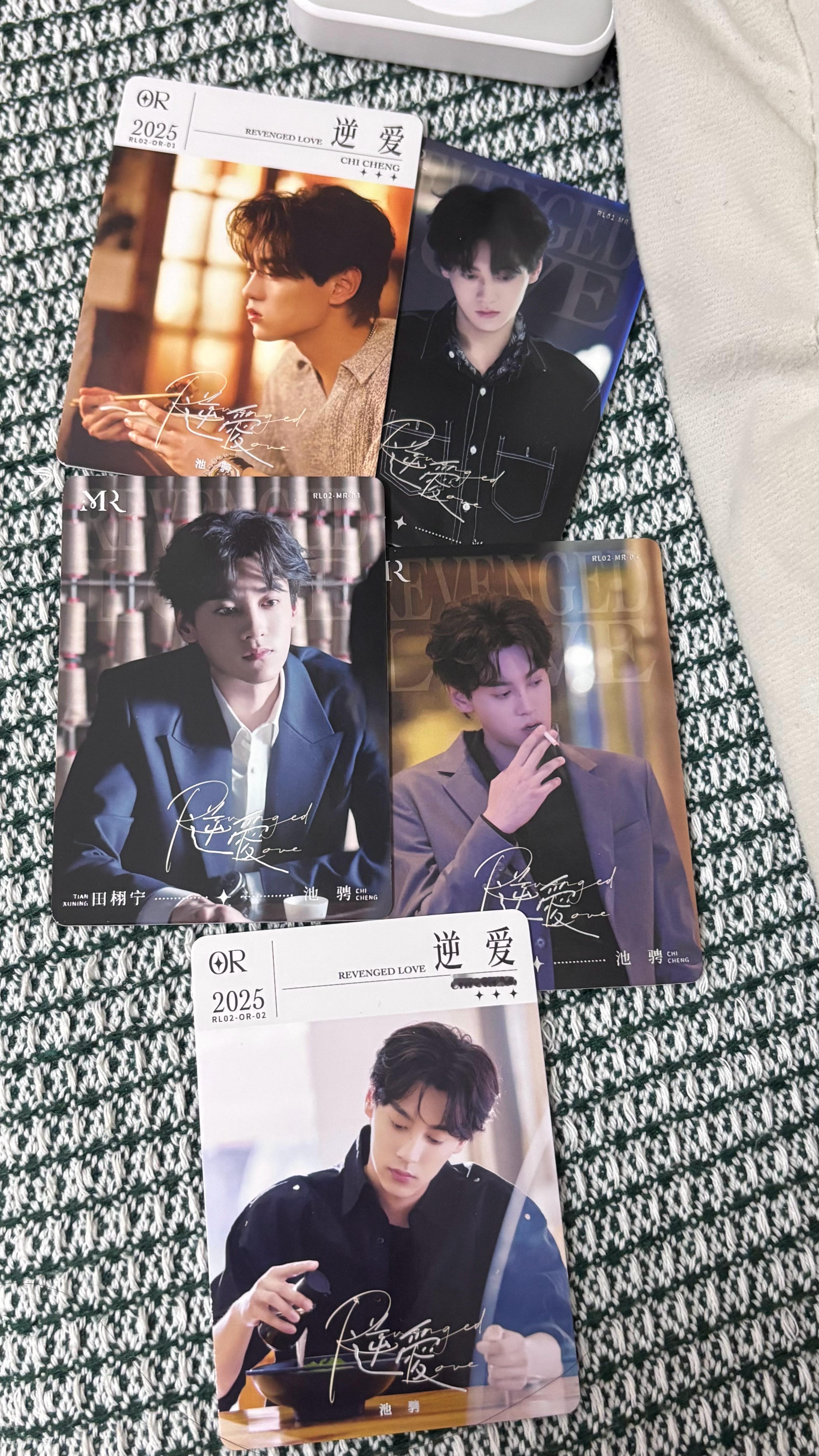 蕾蕾太爱我了怎么办一盒里面五个蕾蕾单人 