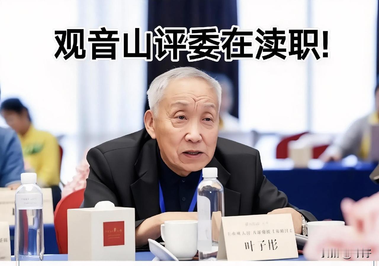 朋友们，观音⇆许愿，名动兼类词，且高度纠缠，观音专管许愿，许愿专找观音。作名词时