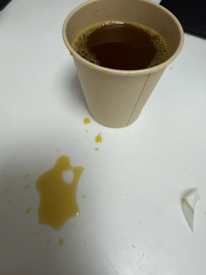像不像吐的小黄水 