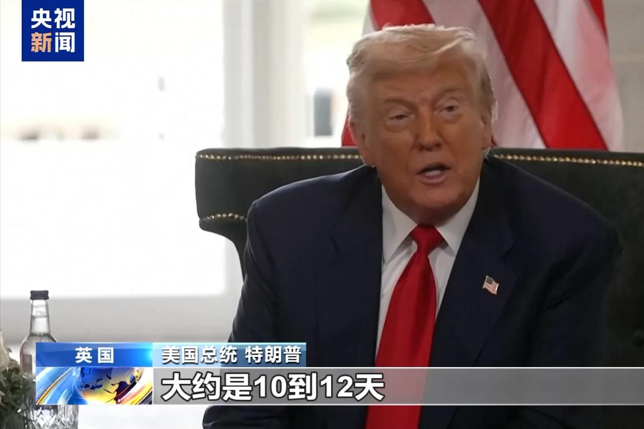 从日本和欧盟身上获得好处以后，特朗普表示，对普京感到十分失望，决定设定一个谈判的