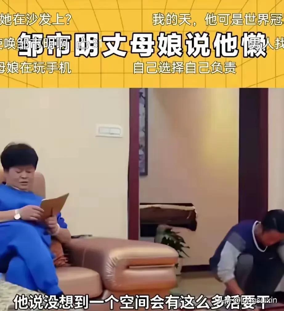 邹拿命一拳一拳打出来的2个亿就这样没了还倒欠债，这个事全网都瞠目结舌。太多了的钱