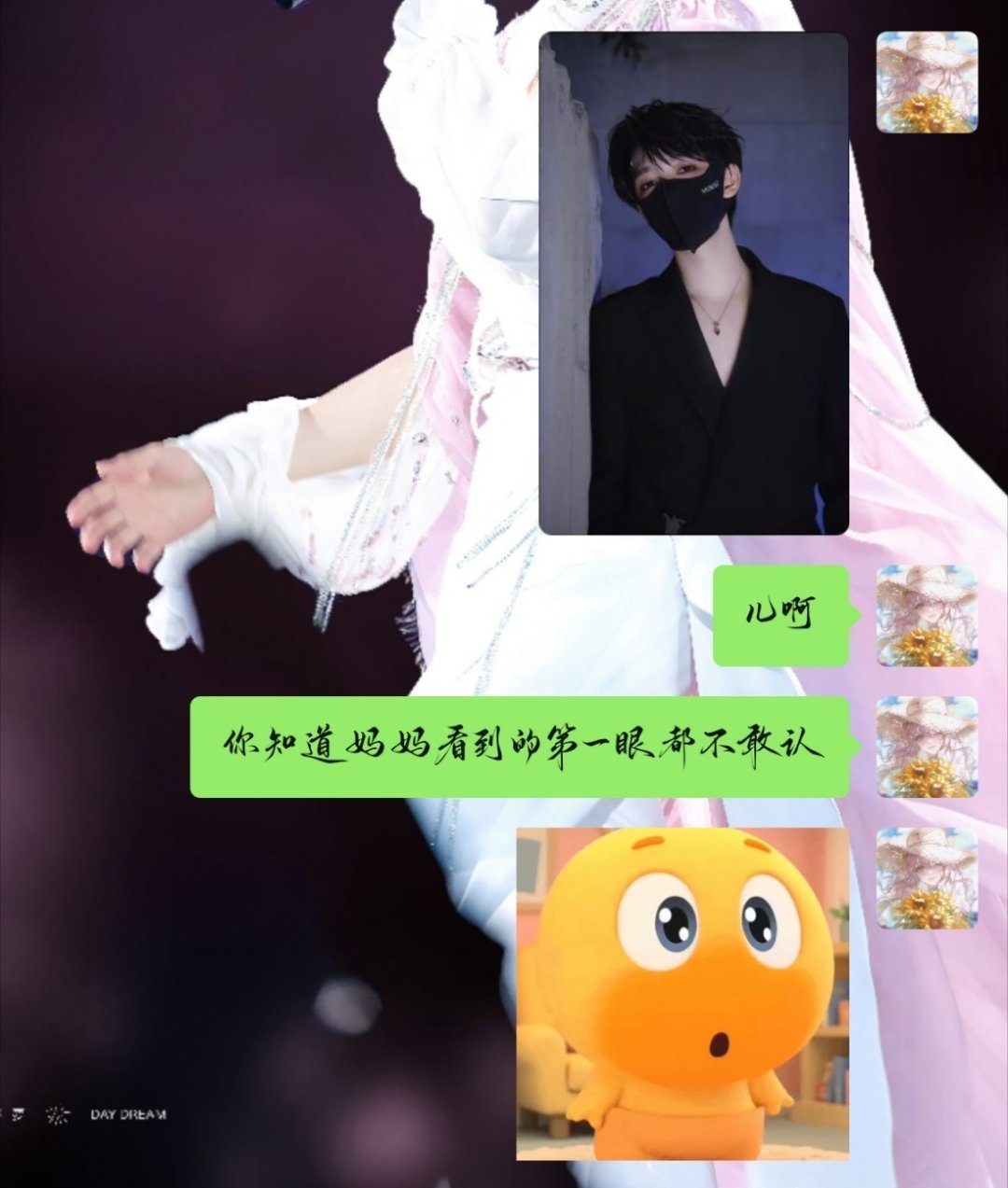 但我儿子真的好帅啊！这个作品可反复观赏！