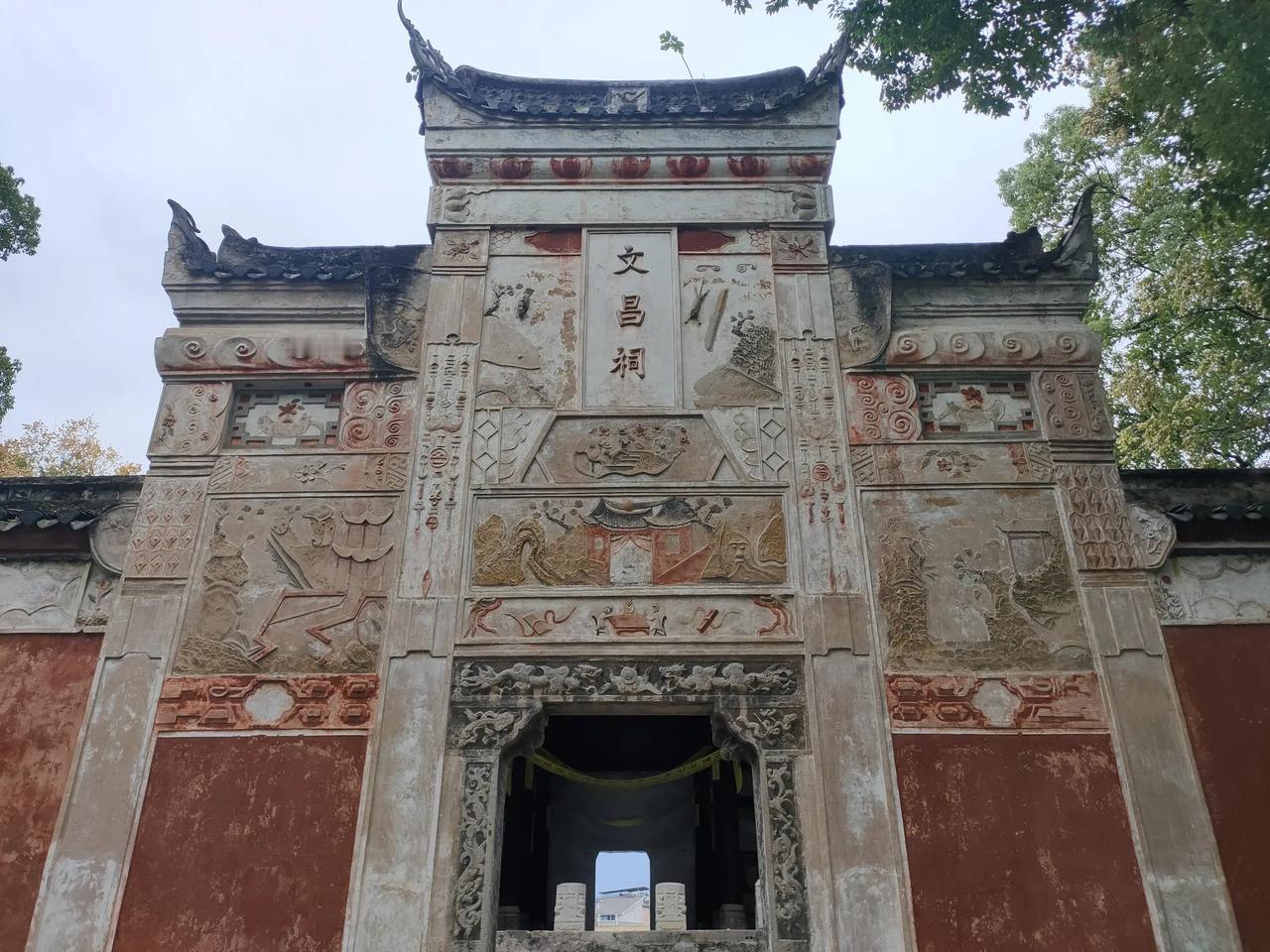 #发一张图片证明你来过恩施#