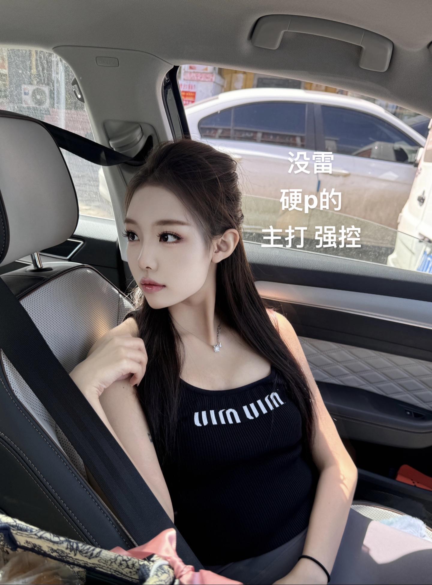 眼睛终于快要恢复好了！！琳琳终于可以化妆啦！！偷偷变美