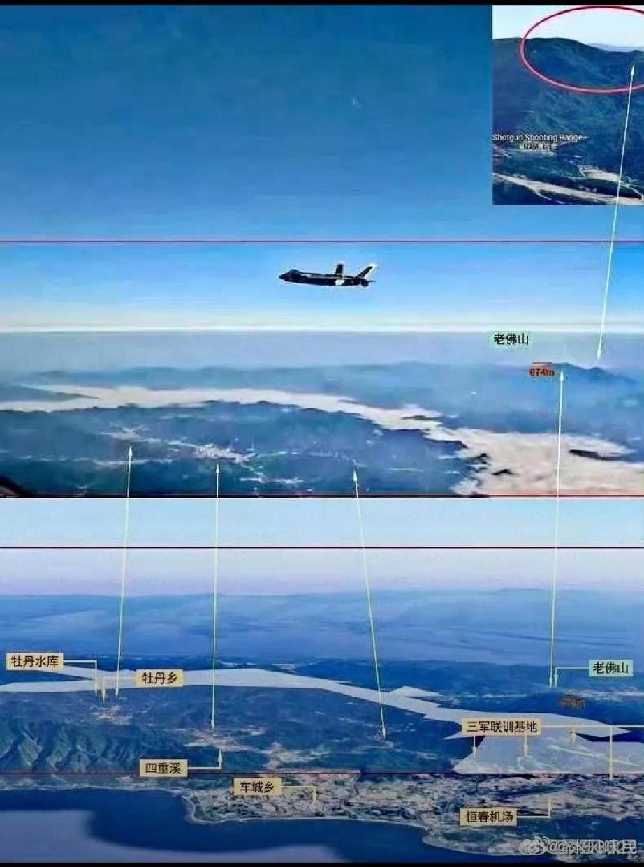最近网上传歼 - 20 隐身战斗机飞越了台湾高雄市，可特征给出的却是截然不同的论