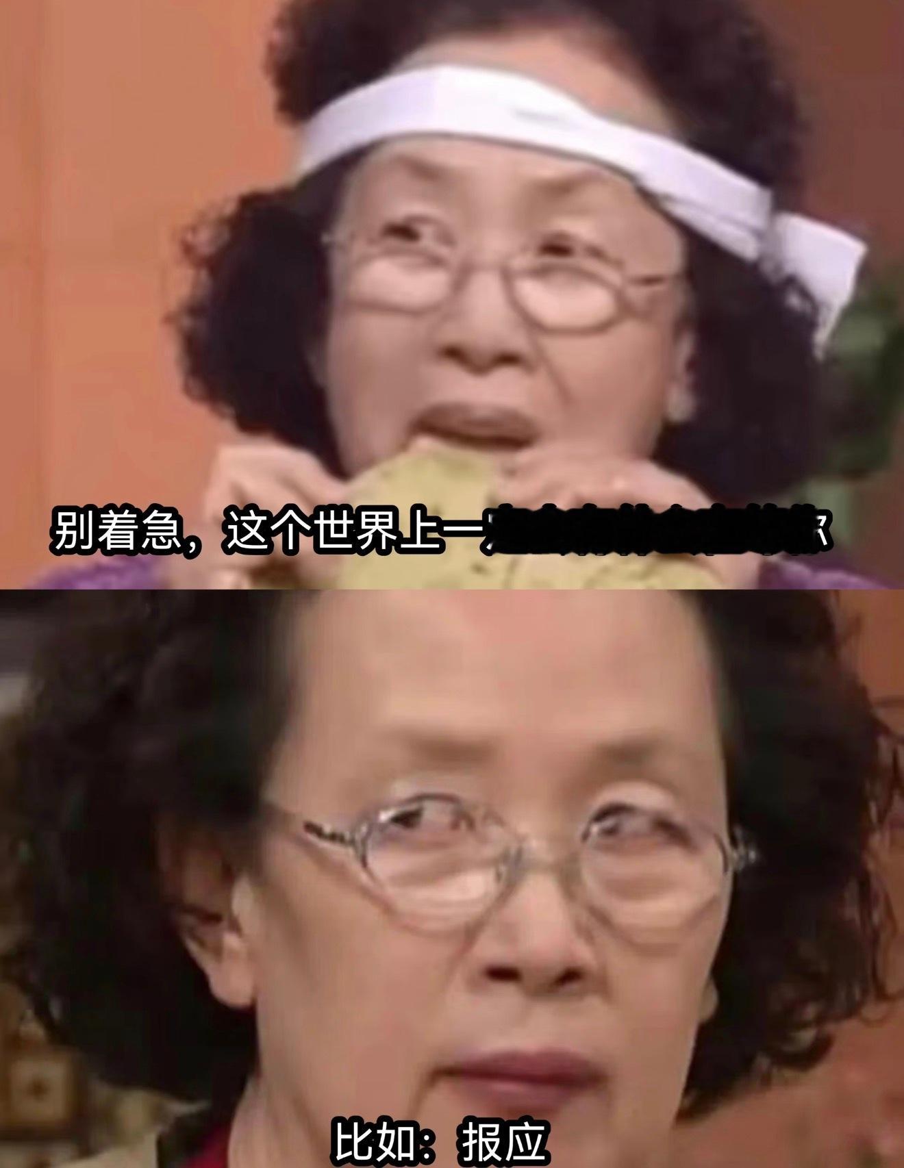 每次想到梦华录开启大审判的潘多拉魔盒我才真心信了世界上真的有报应这回事确实是所有