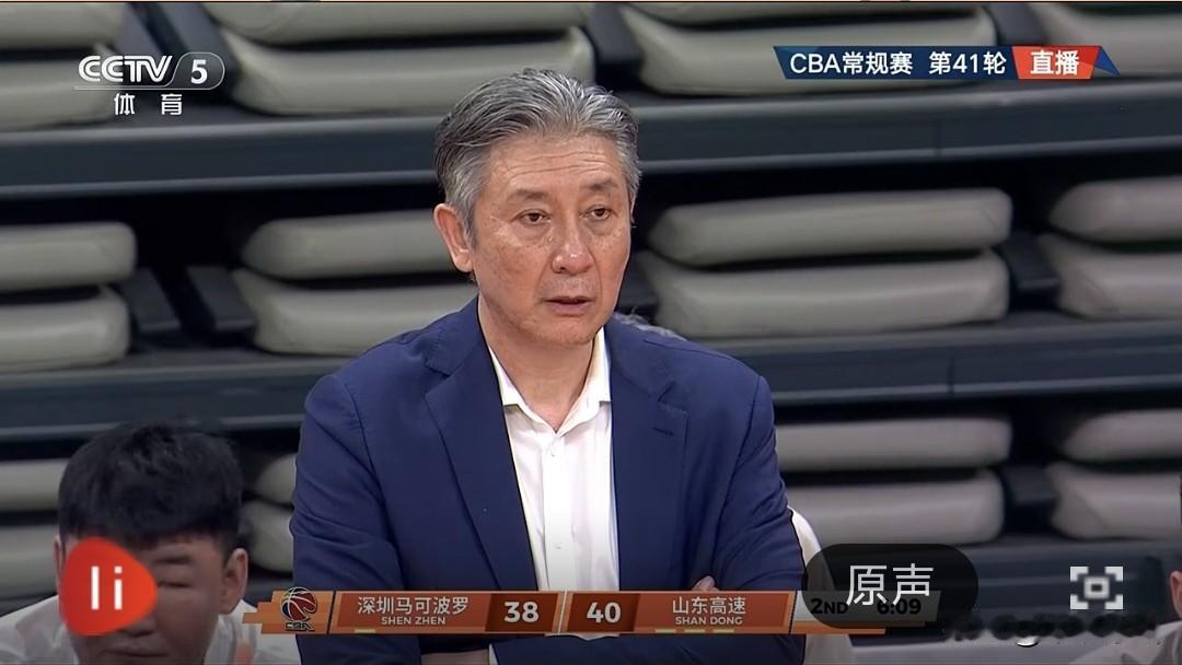 CBA第41轮上半场深圳61-58领先山东。
   4月19日晚，CBA常规赛第