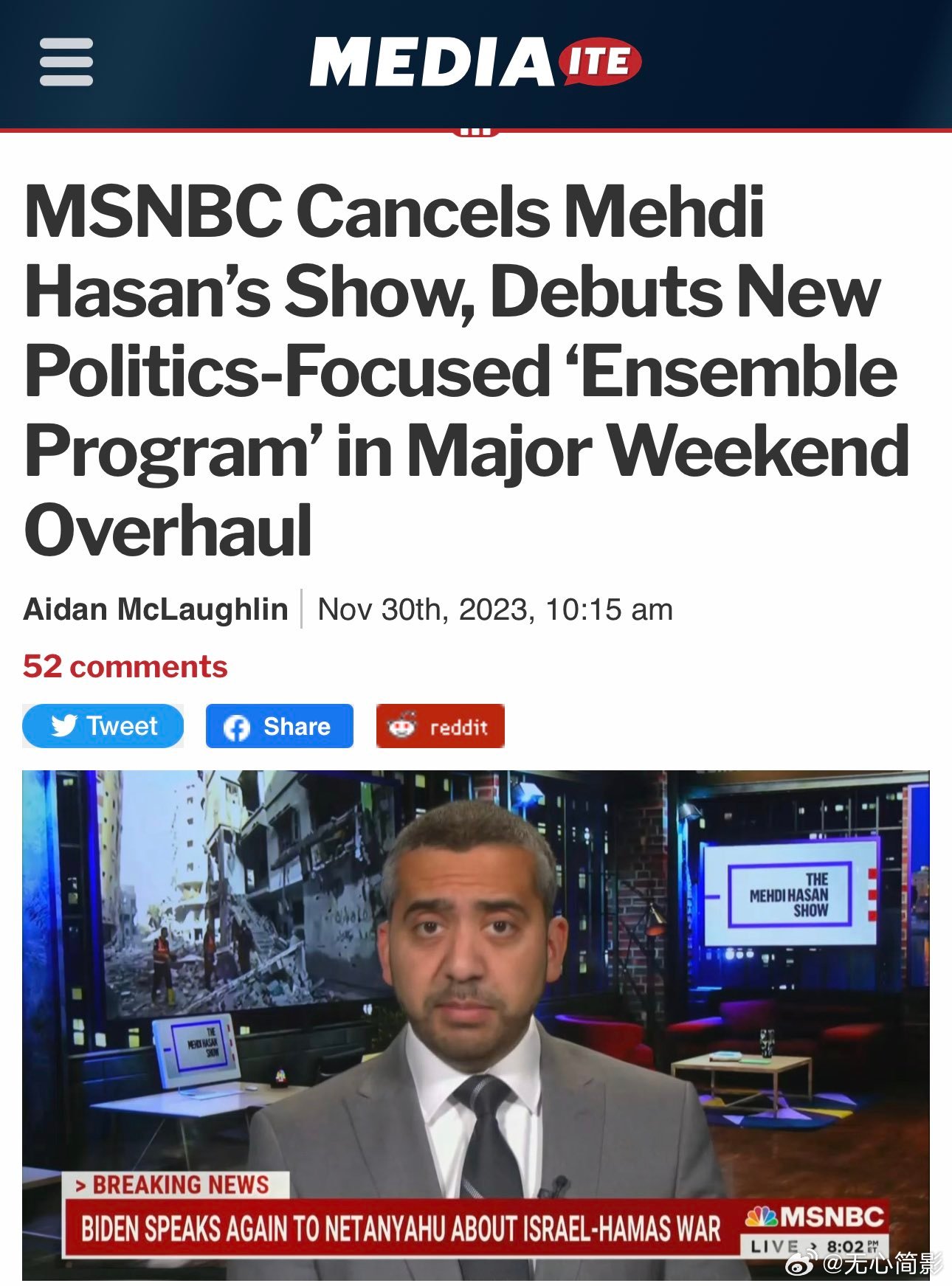 MSNBC 取消了梅赫迪-哈桑（Mehdi Hasan）的周日晚间舆论节目，虽然