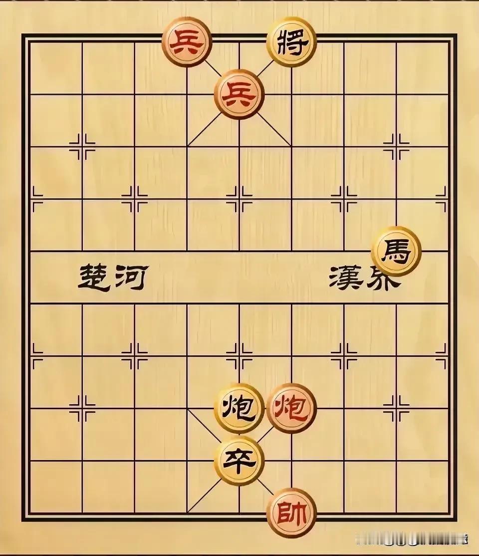 看到前两步，就已经给厉害了，如果你的水平再高点，破解应该是不难的。棋友们，这棋你