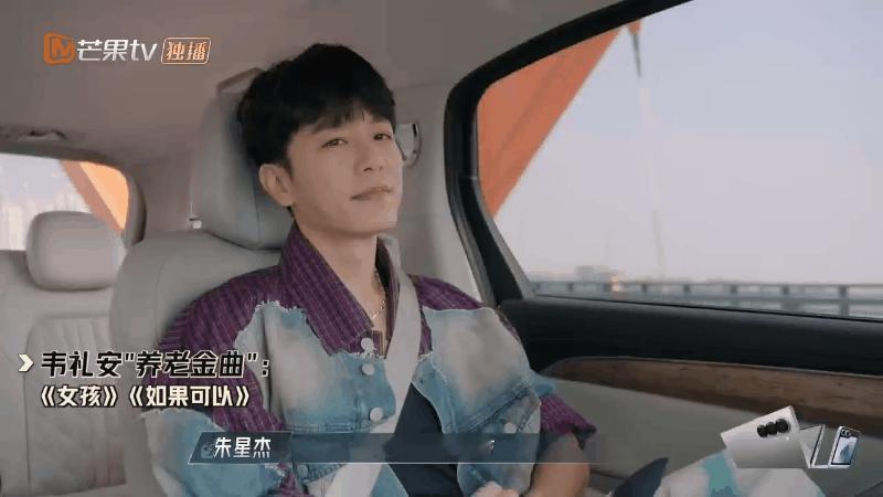 #秦昊蔡旻佑韦礼安养老金曲保平安#虽然你可能没听过他们的名字，但是一定听过他们唱