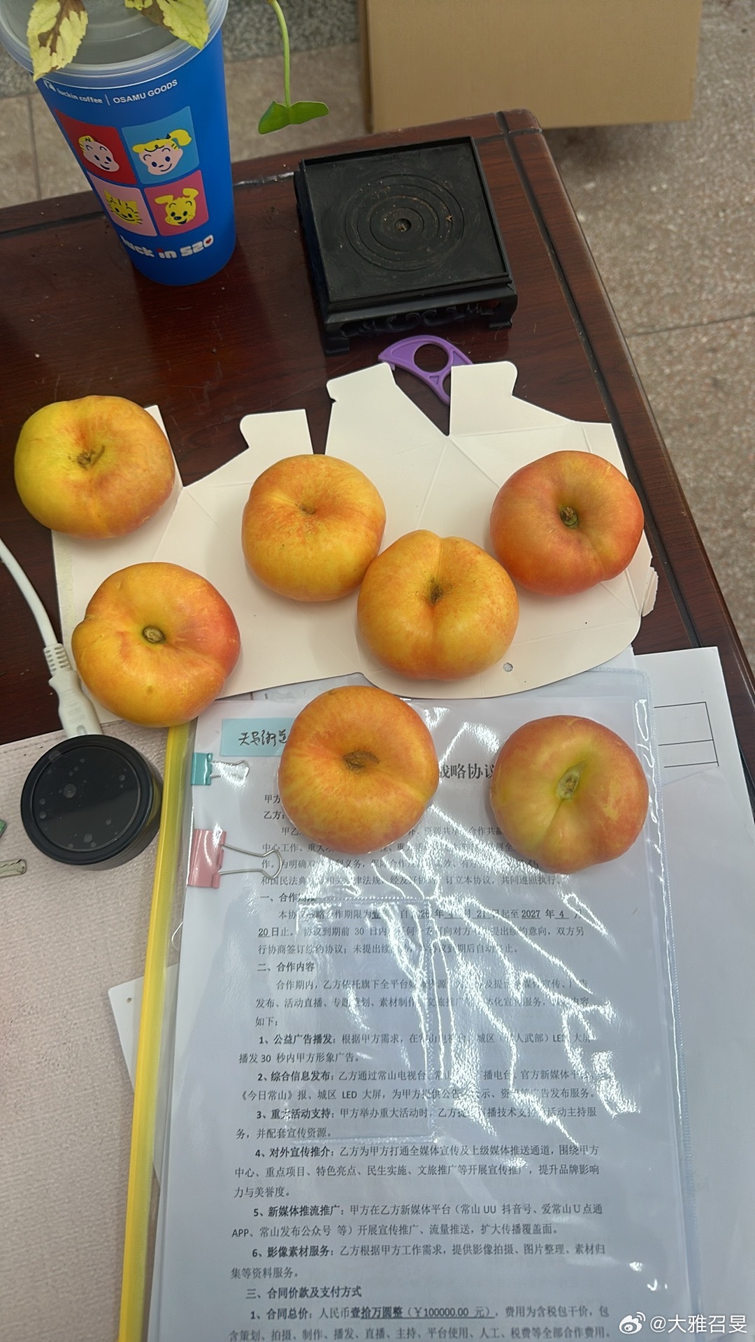 普通日子的快乐存档✨ 软fufu的芋泥面包、香到掉渣的烧饼、热气腾腾的拌面，还有