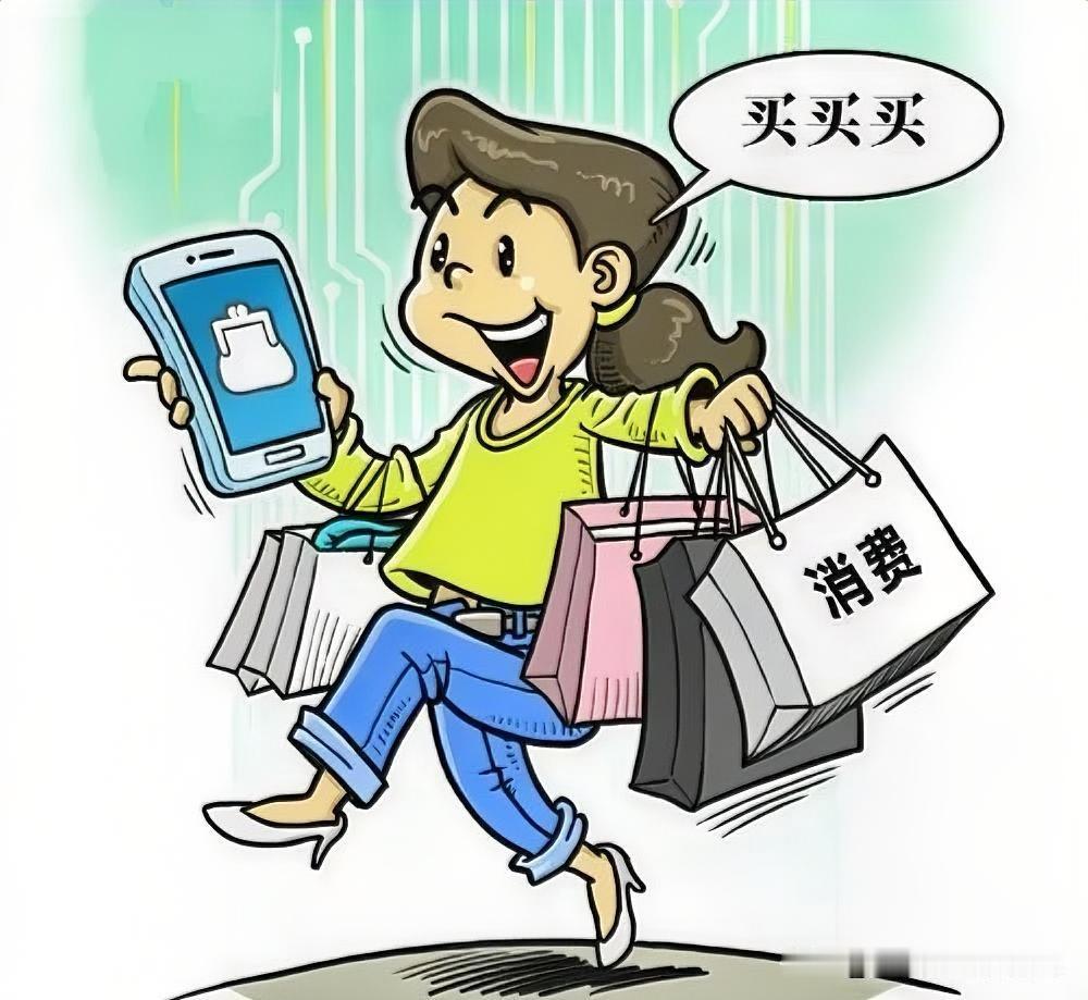 这轮科技牛市，本质是极致抱团的资金游戏。多数散户未享红利，反因追涨杀跌亏损。更沉