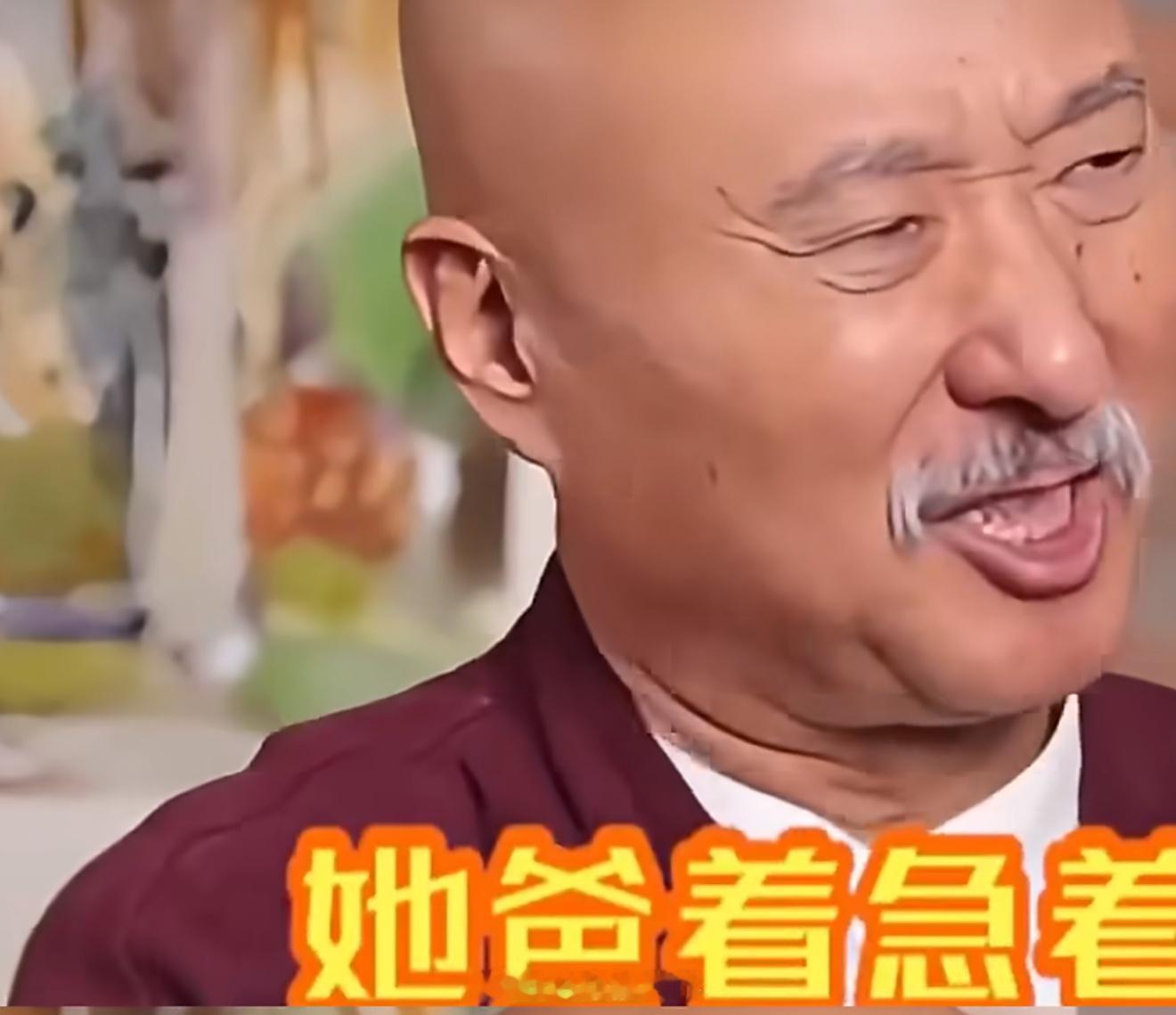 关晓彤父亲对鹿晗态度的变化 从前满心欢喜盼着二人成婚，公开夸赞认可；后来慢慢减少