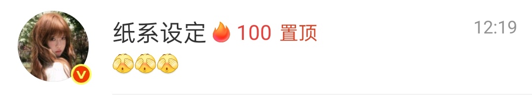 一百天