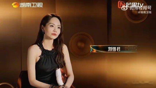 刘惜君说万妮达是抗压型选手歌手2026 赛后采访里，刘惜君感慨首发四强历经八期高