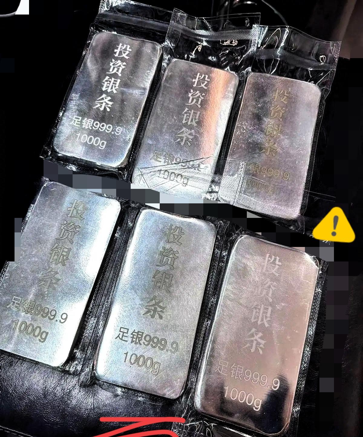 我哥刚才给我上的这课，差点给我整懵了！

他说拿1万2买黄金就13克，涨1块赚1