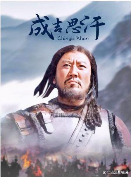 愤怒会降低人的智商，也是无能的表现。成吉思汗在蒙古草原上强盛起来后，立...