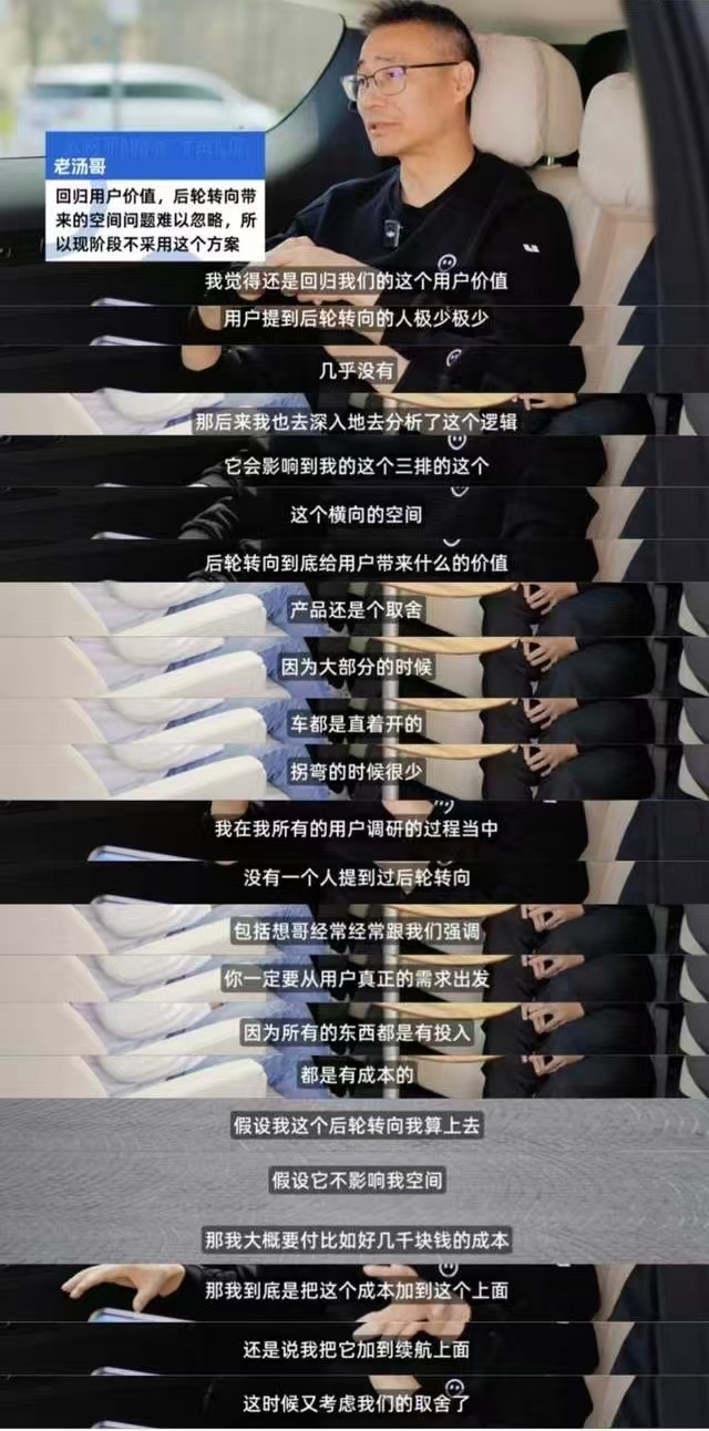 不嘴硬了，挺好的。这么大车确实需要这个，不一定是为了缩小转弯半径，是为了拐弯的时