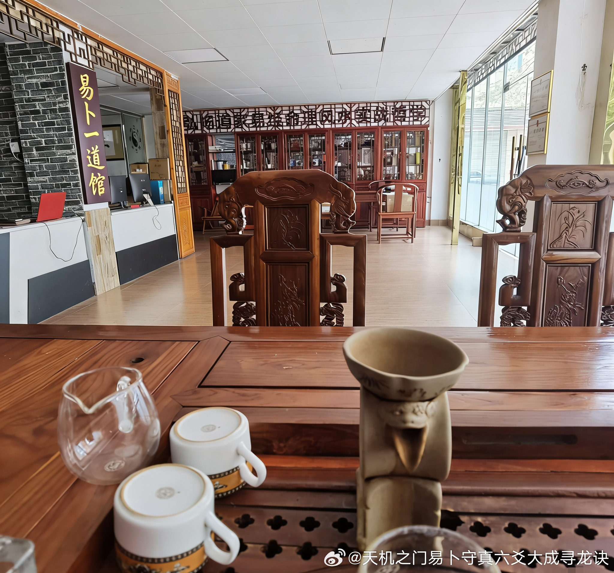 广西百色：择吉选日子助事业顺利发展  在广西百色，一位企业家因即将开展新项目，决