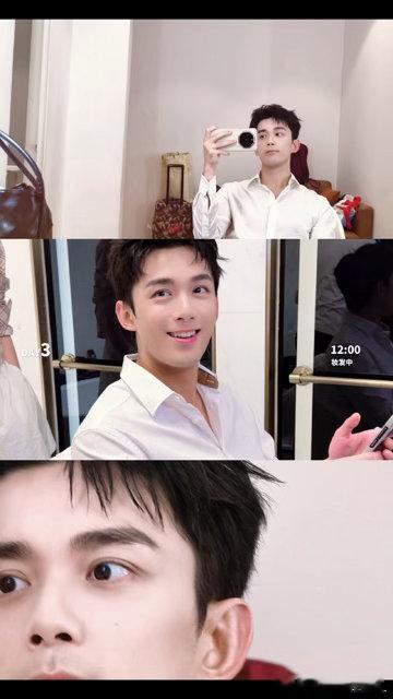 吴磊确诊为高精力人群吴磊上海行程vlog怎么会有人又奶又欲啊～ 