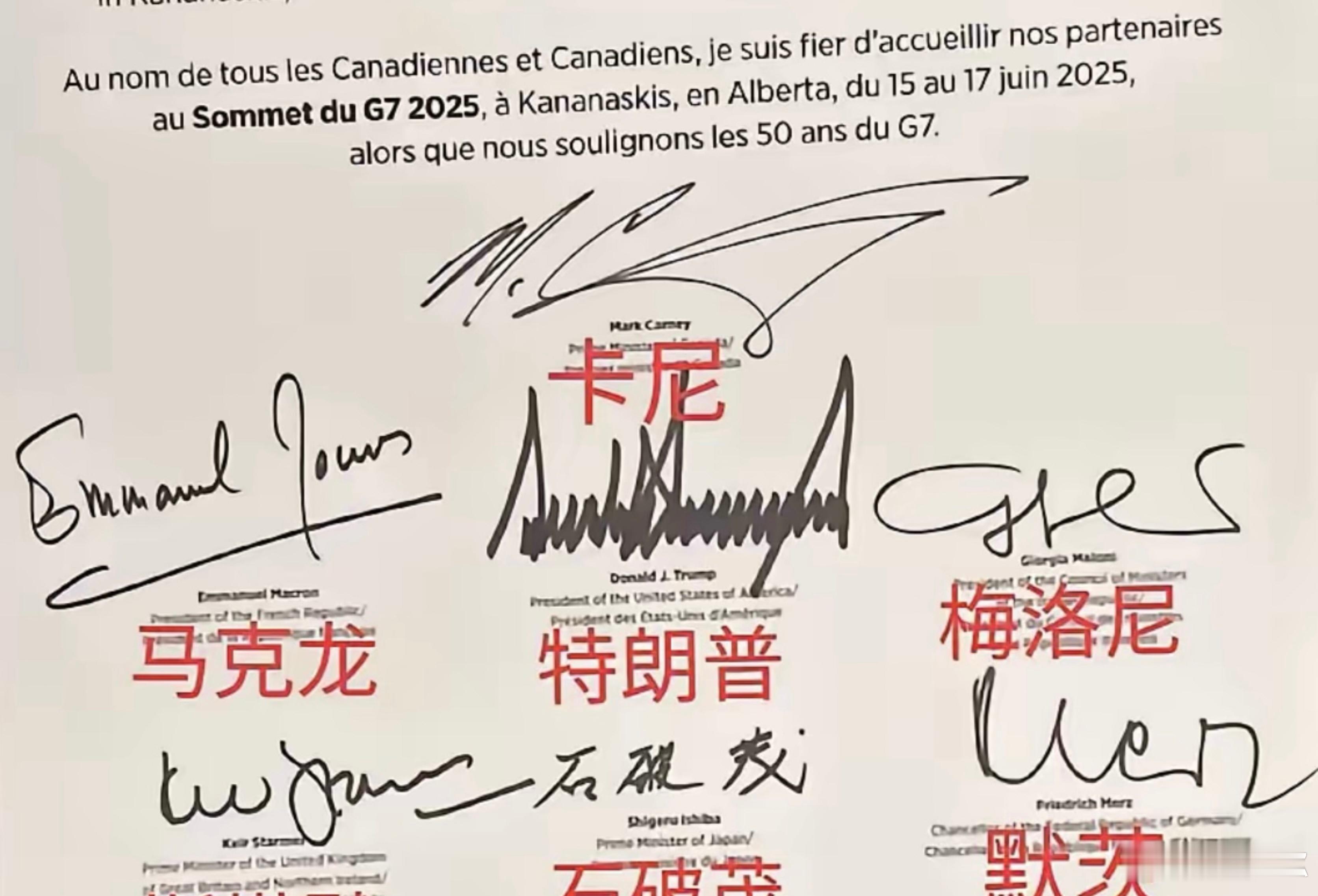 G7领导人峰会签名，其中日本首相石破茂的有点意思，用的竟然是汉字。 ​​​