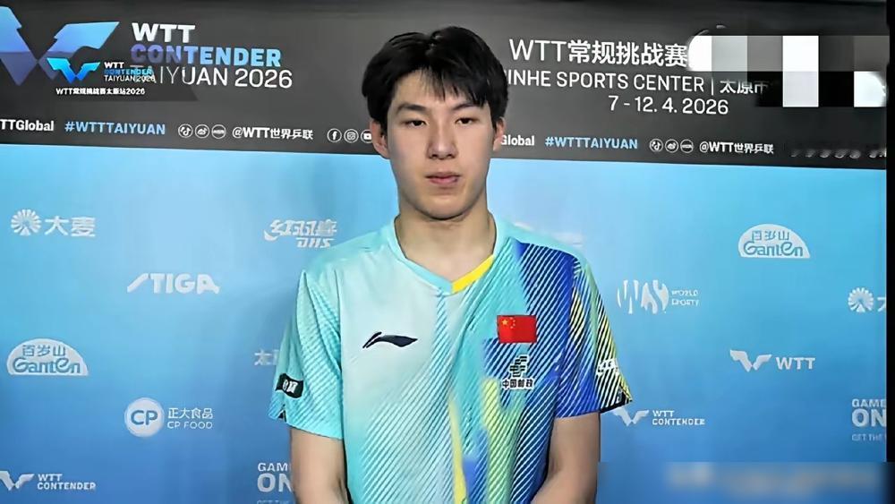 很多人不理解王励勤的做法，
宁愿选择满身伤病的老将，
也不愿把宝押在新人身上，