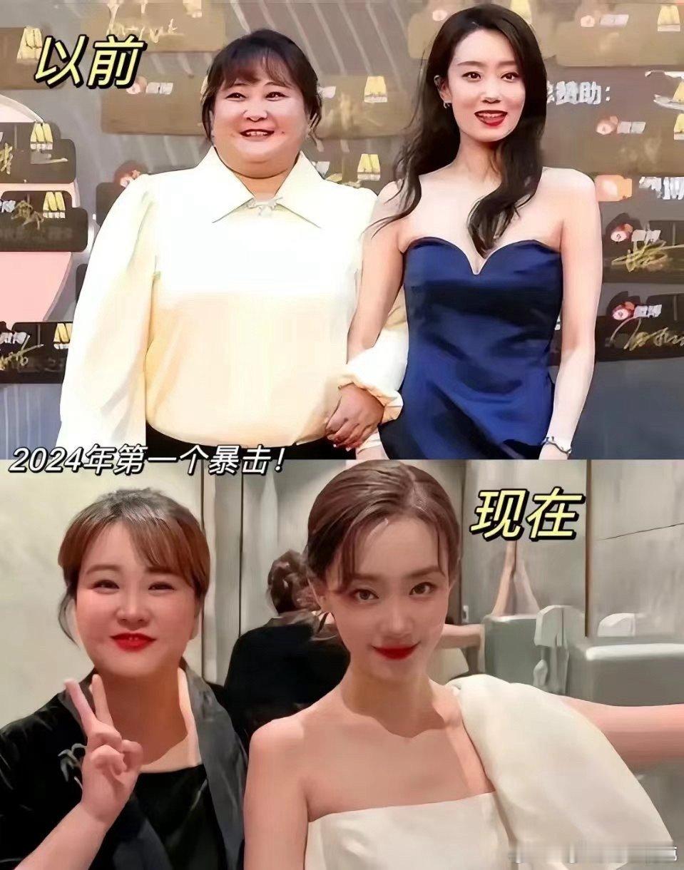 #贾玲瘦成这样了# 能瘦100斤的轻断食食谱来啦！每周选择连续的2天按这个食谱吃