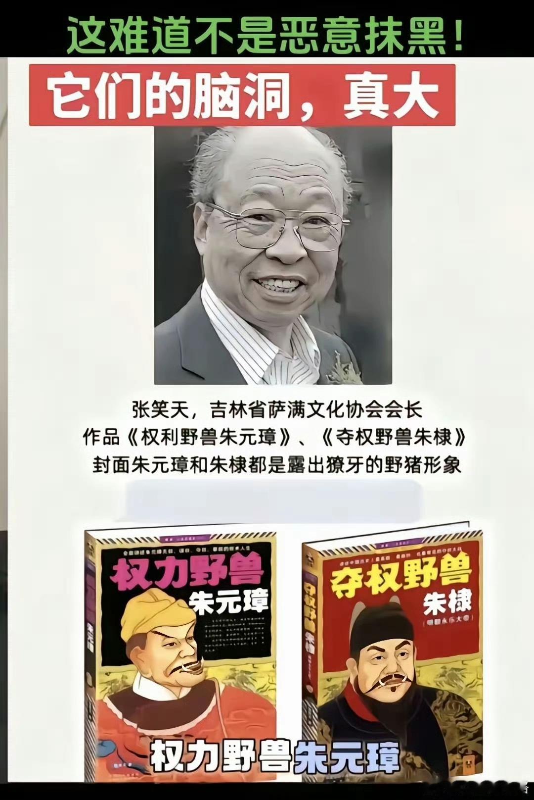 人岁数大了没事时容易回忆过去，越是久远的事记得越清楚，越是眼前的事越是容易忘记。