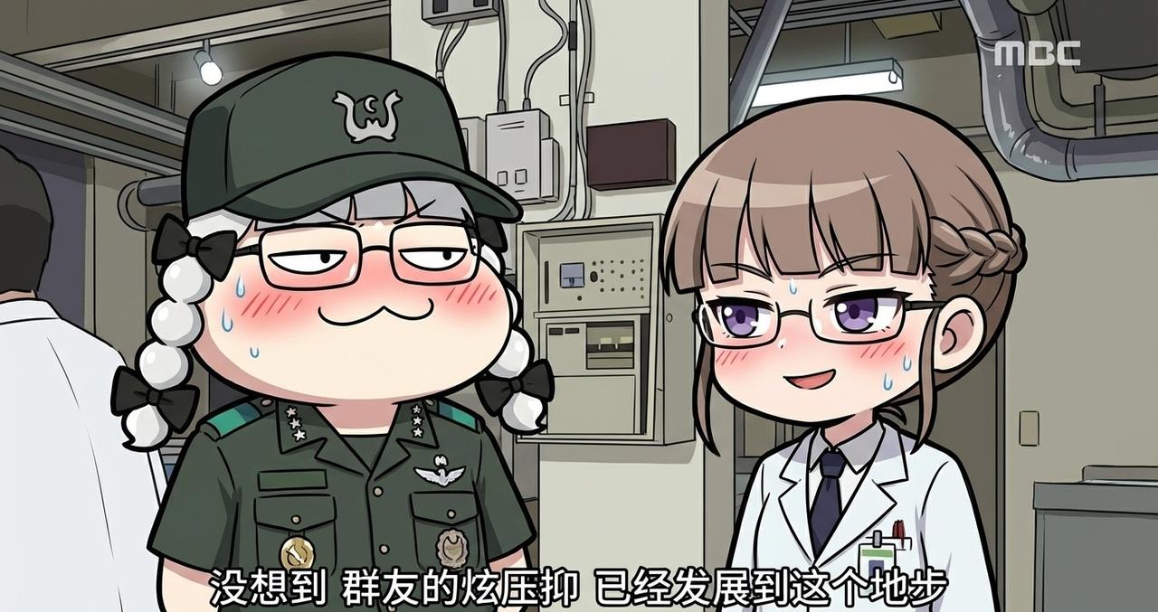 继续来点牢A梗图 ​​​