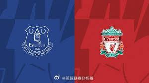 英超第33轮 埃弗顿vs利物浦埃弗顿本赛季表现稳健，目前以13胜8平11负的战绩