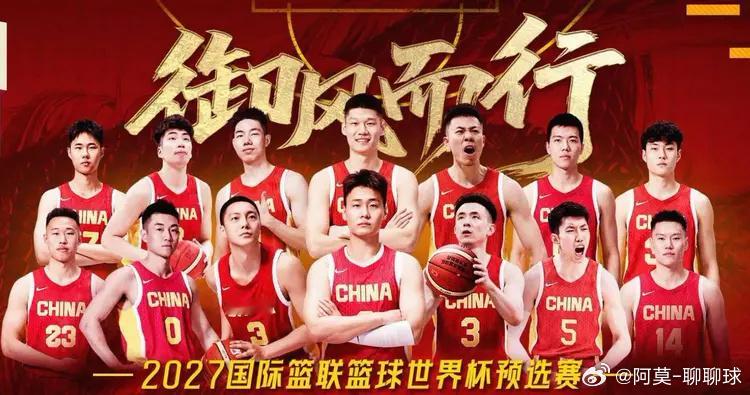 中国男篮vs日本首发：赵睿、胡金秋、朱俊龙、贺希宁、王浩然北京时间2月26日18