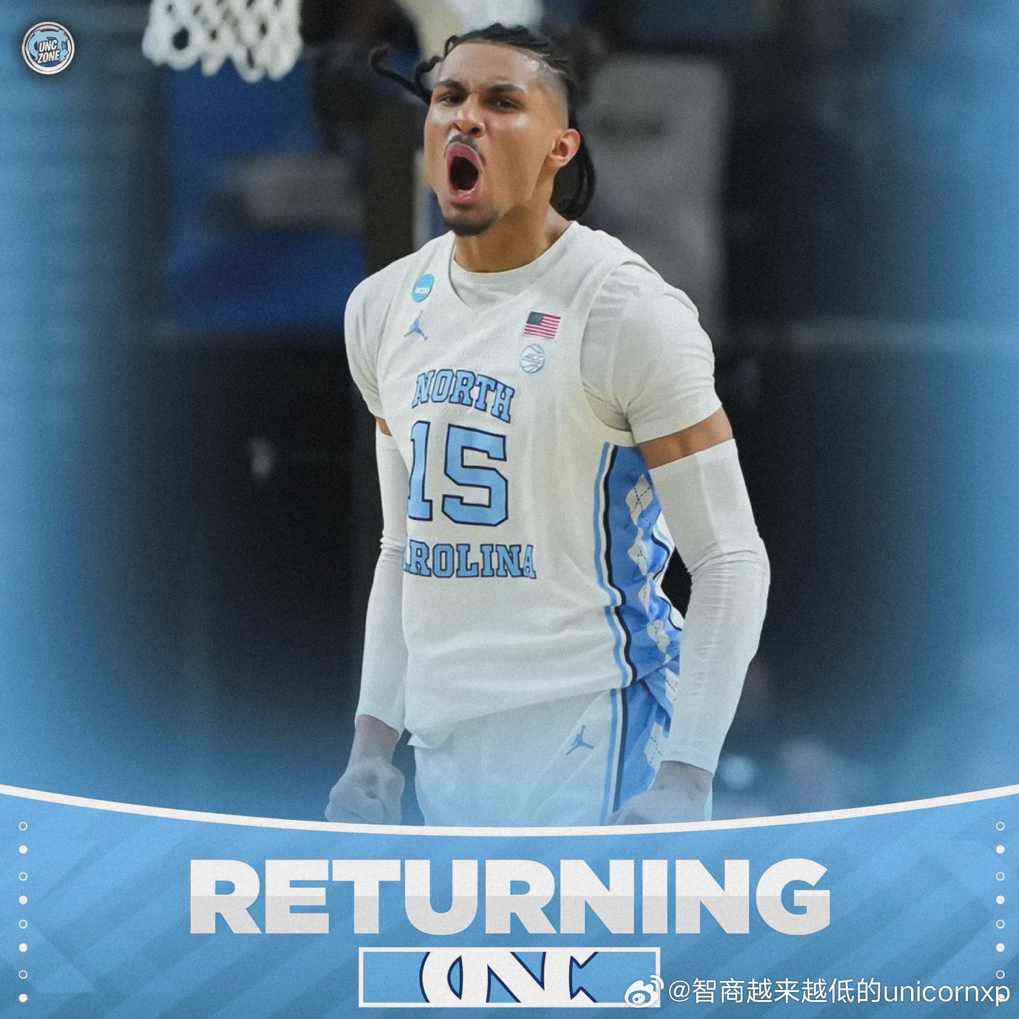 有意为韩国男篮打球的北卡内线Jarin Stevenson宣布留校再打一年NCA