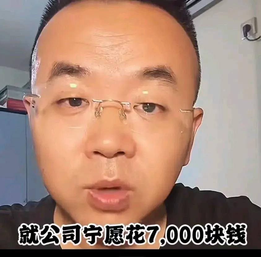 为什么老板宁愿花高价招新人，也不愿给老员工加薪？难道老员工的“忠诚”和“熟练”在