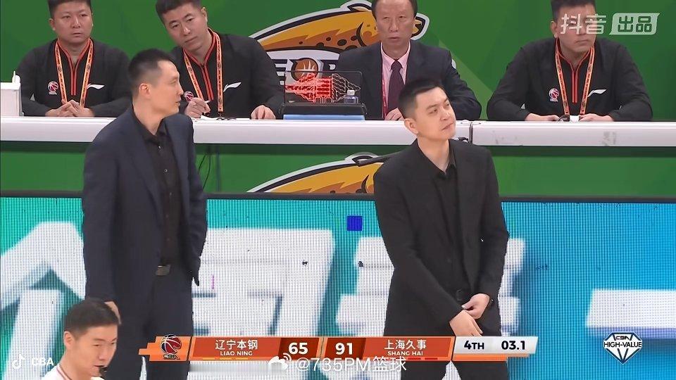 老铁四连败年度收官啊！上海男篮战胜辽宁男篮